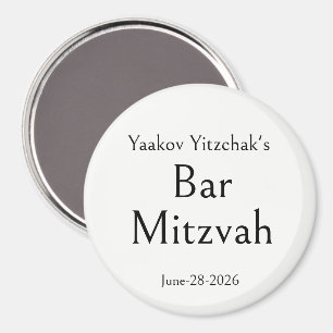 Bar Mitzvah, Personalised, Modern Simple Minimal,  Magnet