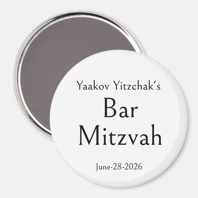 Bar Mitzvah, Personalised, Modern Simple Minimal,  Magnet (Front/Back)
