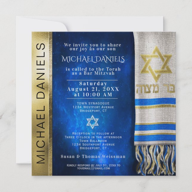 Bar Mitzvah Prayer Shawl Invitation (Front)