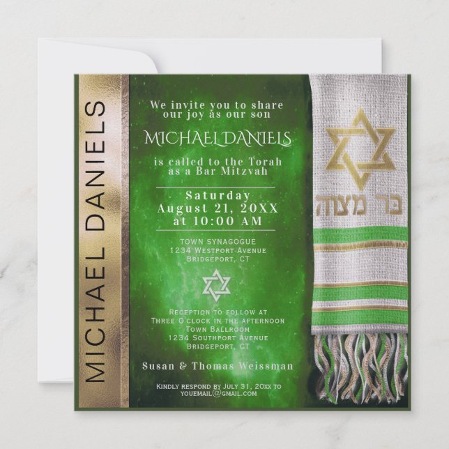 Bar Mitzvah Prayer Shawl Invitation (Front)