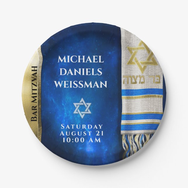 Bar Mitzvah Prayer Shawl  Paper Plate (Front)