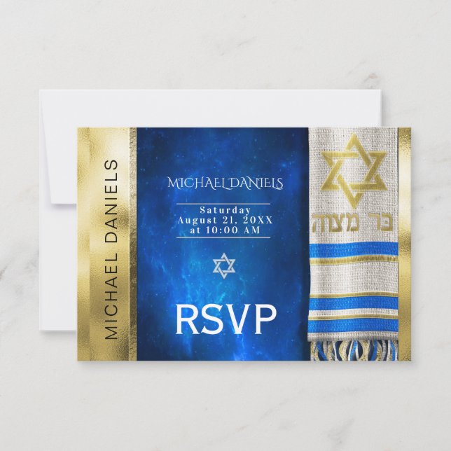 Bar Mitzvah Prayer Shawl RSVP Card (Front)