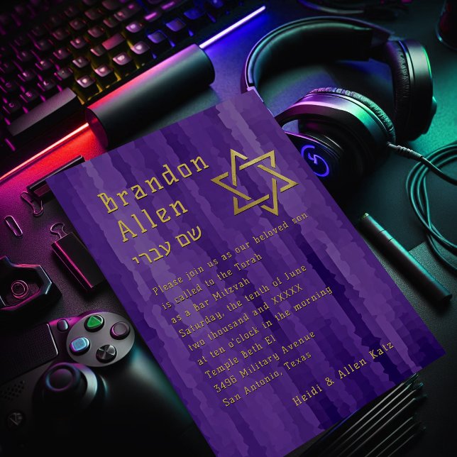Bar Mitzvah Purple Techno Streaks Invitation (Creator Uploaded)