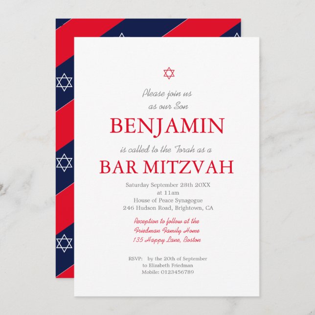 Bar Mitzvah Red Pattern Star of David Jewish   Invitation (Front/Back)