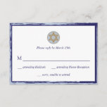 Bar Mitzvah RSVP card blue and gold star<br><div class="desc">Bar Mitzvah reply card featuring a painted look border in shades of blue with a gold Hebrew Star of David.</div>