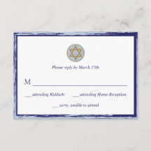 Bar Mitzvah RSVP card blue and gold star