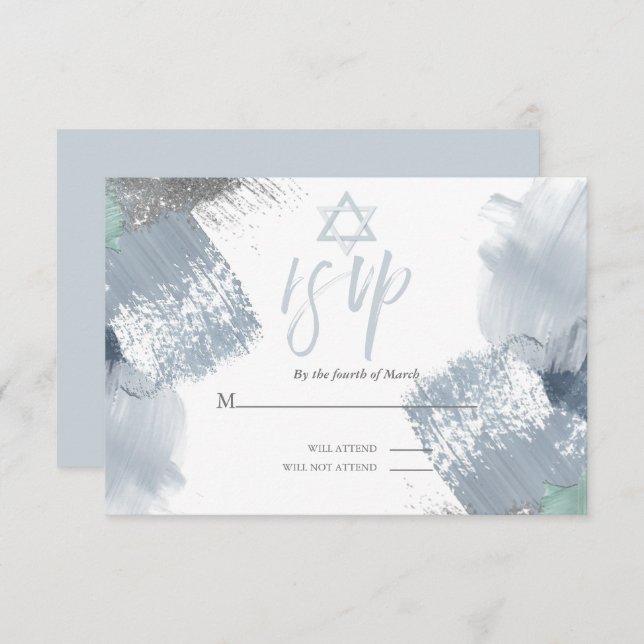 Bar Mitzvah RSVP Dusty Blue Chic Brushstrokes Invitation (Front/Back)