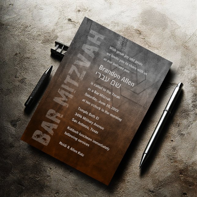 Bar Mitzvah Rugged Fade Rust Invitation (Creator Uploaded)