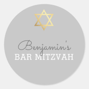BAR MITZVAH SEAL modern gold star grey