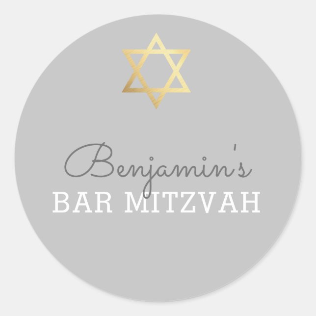 BAR MITZVAH SEAL modern gold star grey (Front)
