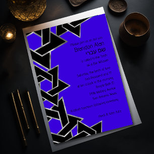Bar Mitzvah Silver Black Star of David Invitation