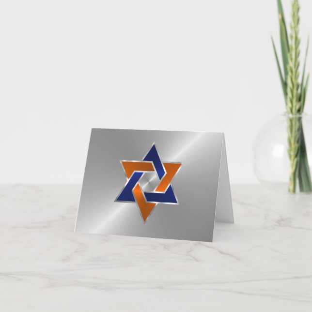 Bar Mitzvah Silver Blue Orange Star of David Card (Front)
