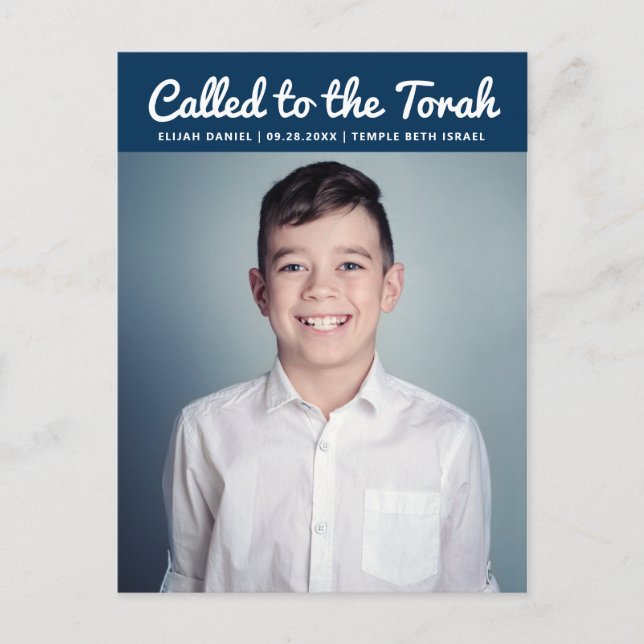 Bar Mitzvah Simple Custom Photo Invitation (Front)