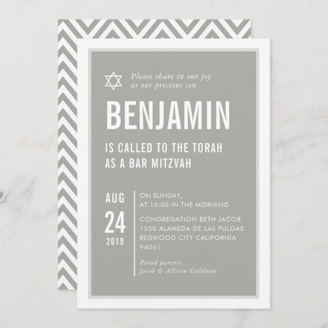 BAR MITZVAH simple modern typography grey white Invitation (Front/Back)