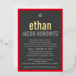 BAR MITZVAH simple star modern name grey red gold<br><div class="desc">by kat massard >>> kat@simplysweetPAPERIE.com <<< CONTACT ME for custom wording or to add any lines in Hebrew Featuring shiny gold foil accents. Love the design, but would like to see some changes - another colour scheme, product, add a photo or adapted for a different occasion - no worries simply...</div>