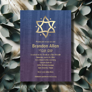 Bar Mitzvah Stained Wood Blue Plum Gold Star Invitation