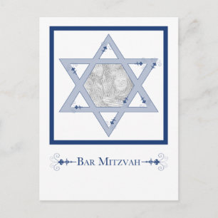 bar mitzvah (star of david elegance photo card) postcard