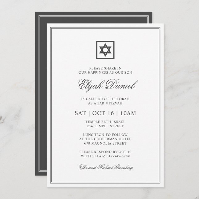 Bar Mitzvah Star of David Elegant Classic Invitation (Front/Back)
