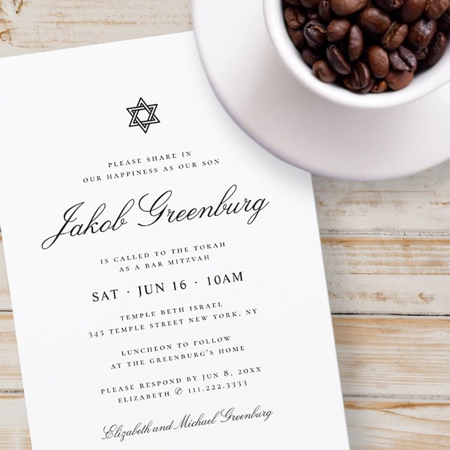 Bar Mitzvah Star of David Minimalist Modern Invitation (Creator Uploaded)