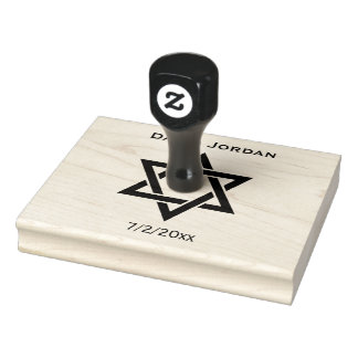 Bar Mitzvah Star of David stamp