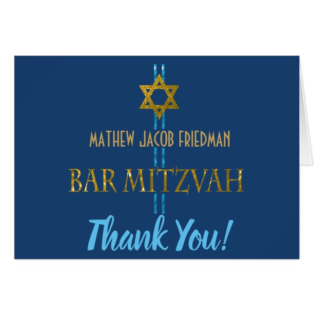 Bar Mitzvah Star of David Thank You (Front Horizontal)