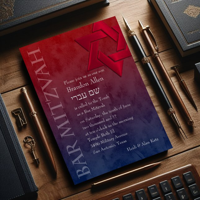 Bar Mitzvah Stylish Red Star of David Ombre Invitation (Creator Uploaded)