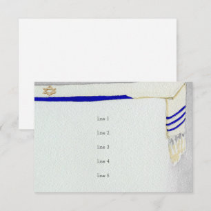 Bar Mitzvah Talit in Watercolor Reception Invitation