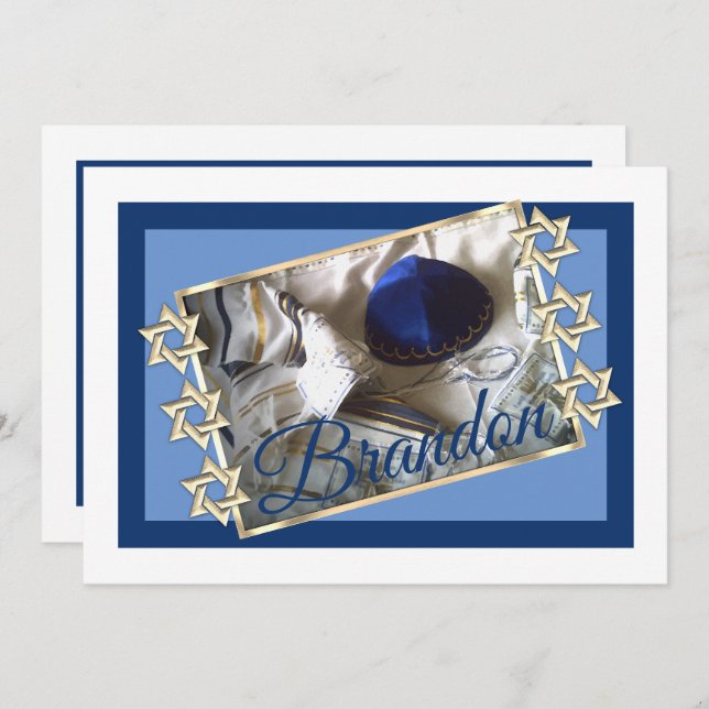 Bar Mitzvah Tallit and Kippah Invitation (Front/Back)