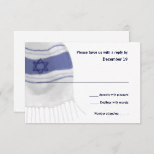 Bar Mitzvah Tallit Reponse Card