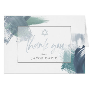 Bar Mitzvah Thank You Blue Green Dry Brushstrokes