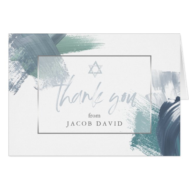 Bar Mitzvah Thank You Blue Green Dry Brushstrokes (Front Horizontal)
