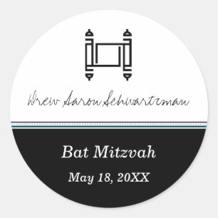Bar Mitzvah Torah Black Sticker