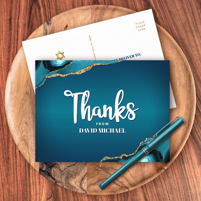 Bar Mitzvah Turquoise Agate Ombre Script Thank You Postcard (Creator Uploaded)