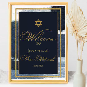 Bar Mitzvah Welcome Signs Watercolor Abstract