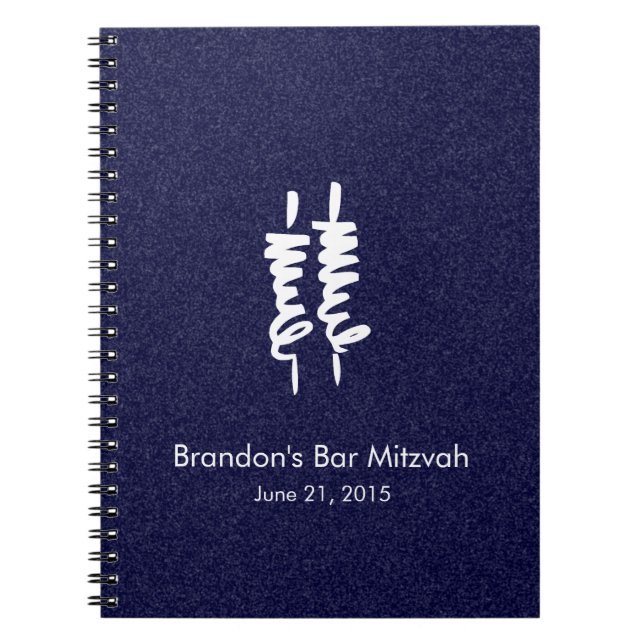 Bar Mitzvah White Torah Scrolls on Any Colour Notebook (Front)