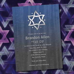 Bar Mitzvah Wood Look Blue Gray Silver Star Invitation