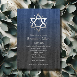 Bar Mitzvah Wood Look Blue Grey Silver Star Invitation