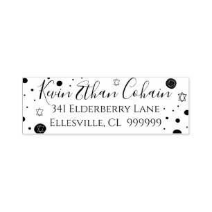 Bar or Bat Mitzvah Confetti Design Self-inking  Stamp