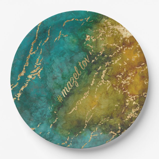 Bar or Bat Mitzvah Out of this World Paper Plate (Front)