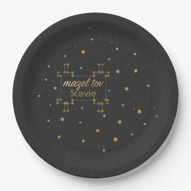 Bar or Bat Mitzvah Torah Constellation Paper Plate (Front)