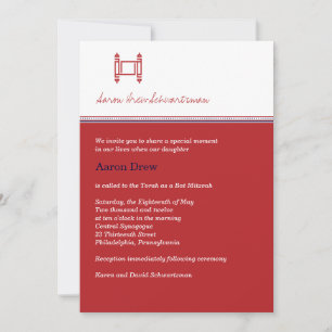 Bar or Bat Mitzvah Torah Crimson Invitation
