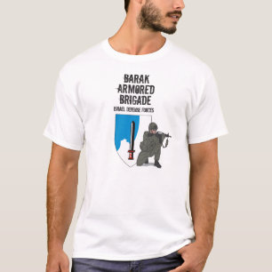 Barak 188  Armoured Brigade, Israel Defence Forces T-Shirt