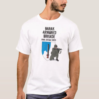 Barak 188  Armoured Brigade, Israel Defence Forces T-Shirt