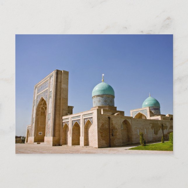 Barak Khan Madrasah Postcard (Front)