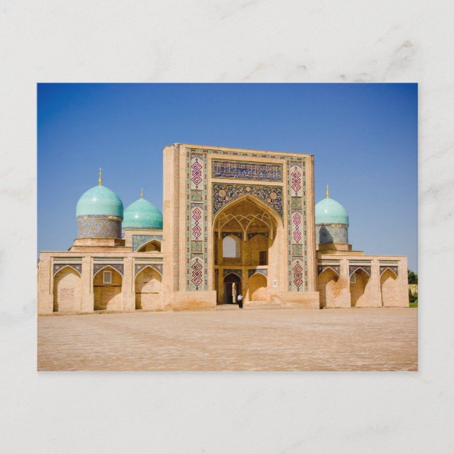 Barak Khan Madrasah Postcard (Front)