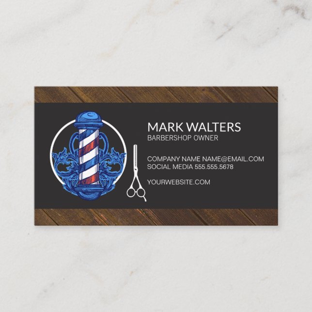 Barber Shop | Barber Pole | Wood Trim Business Card (Front)