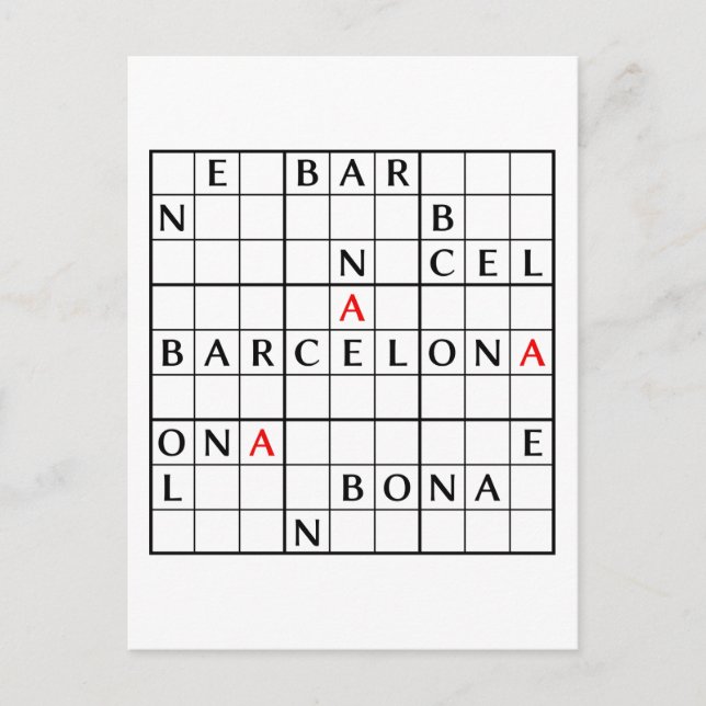 BARCELONA POSTCARD (Front)