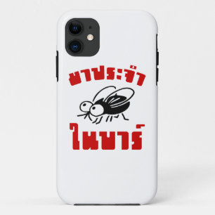 BARFLY ☆ Written in Thai Language Script ☆ iPhone 11 Case