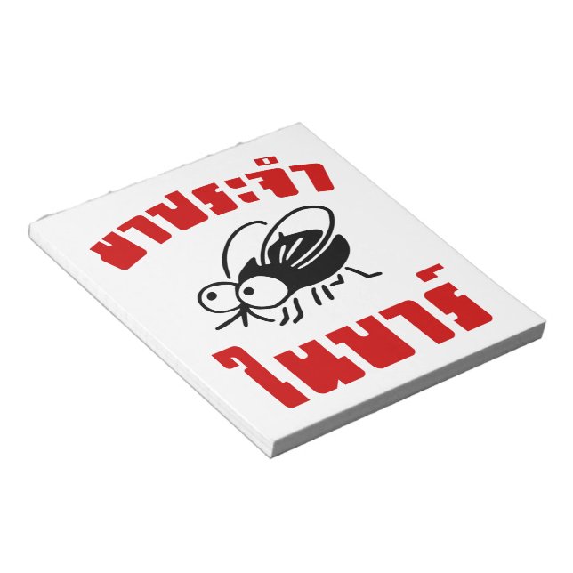 BARFLY ☆ Written in Thai Language Script ☆ Notepad (Angled)