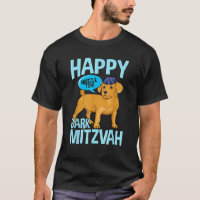 Bark Mitzwa Dog Lovers Funny Jewish Bar Mitzvah